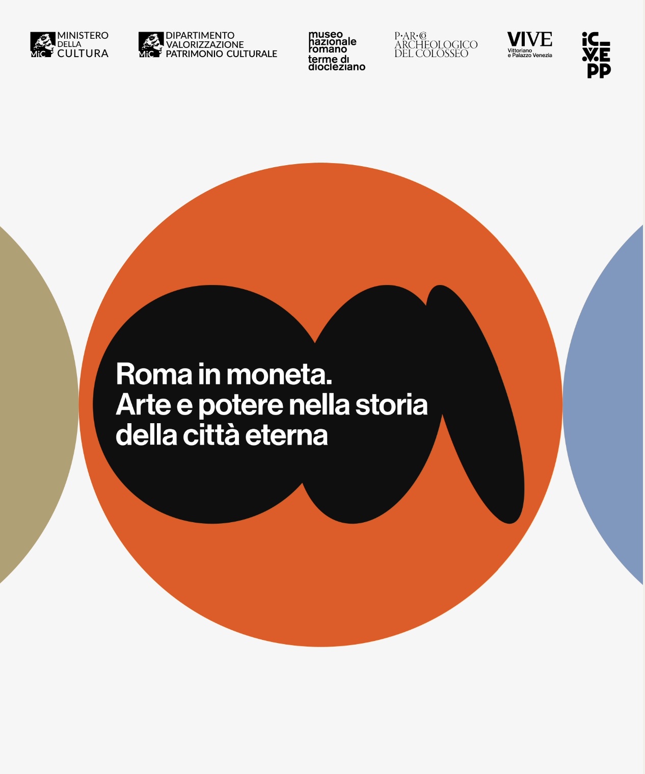 Roma in moneta