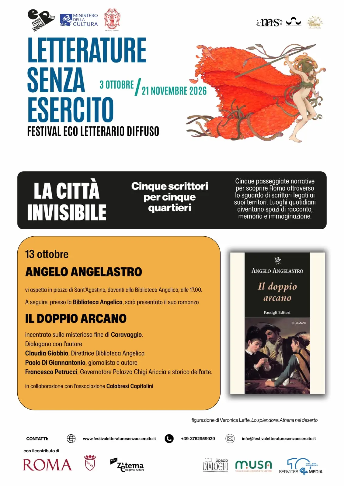 letterature senza esercito